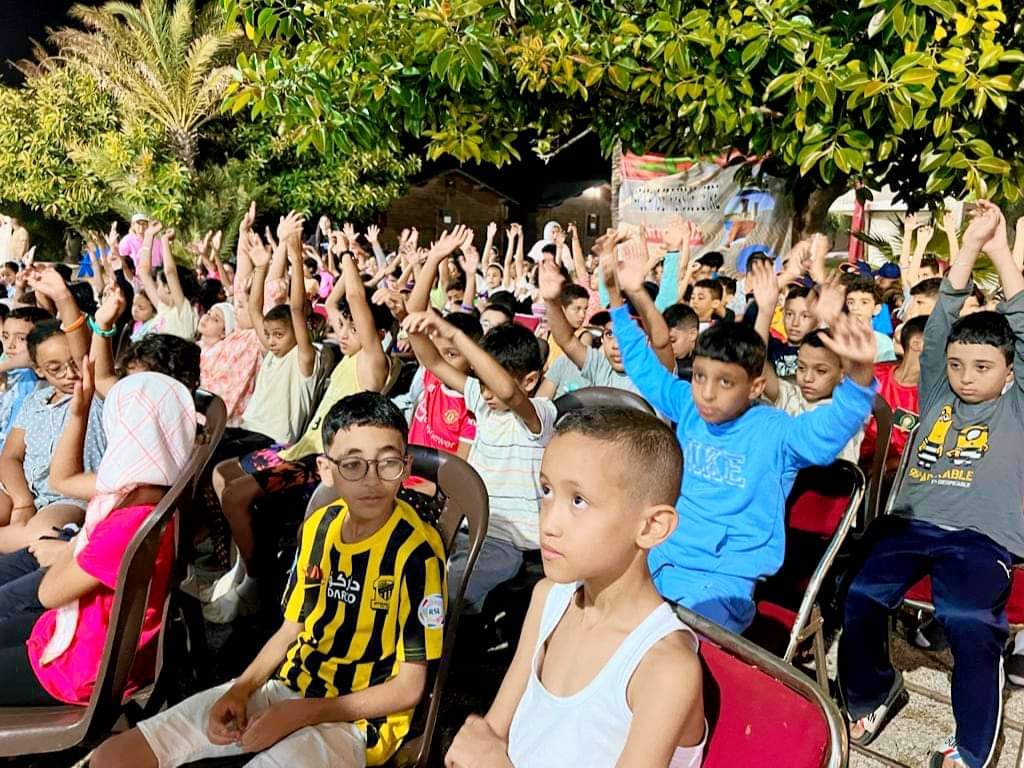 Activités de groupe